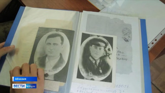Курсанты из Абхазии нашли имена более пяти тысяч крымчан, погибших в немецких концлагерях