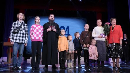 На поддержку многодетных семей Крыма выделят больше 4 млрд рублей в 2026 году