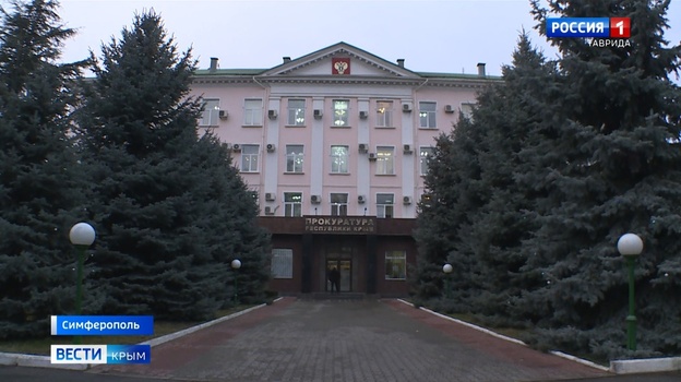 Прокуратура Крыма помогла 80 сиротам обрести жильё