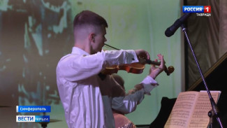  В этом году исполнилось 115 лет со дня открытия Крымского музыкального училища имени Чайковского