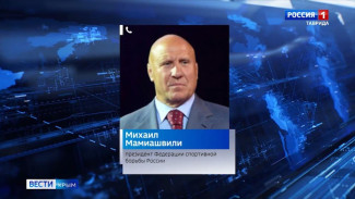 Хорватия не выдала визу борцу из Крыма Эмину Сефершаеву для участия в чемпионате мира