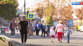 ВЕСТИ-КРЫМ: выпуск 21.09.2021 21:05