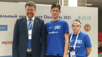 Крымчане впервые приняли участие в Нацчемпионате «DeafSkills 2021»