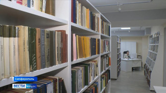 С полок крымских библиотек убрали книги иноагентов