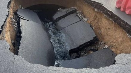 Прокурорская проверка проходит по факту обрушение автодороги в Керчи