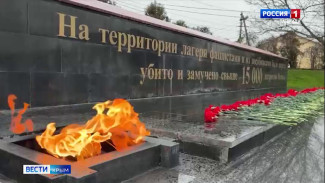 13 декабря — День памяти жителей сожжённых и уничтоженных сёл в годы нацистской оккупации Крыма