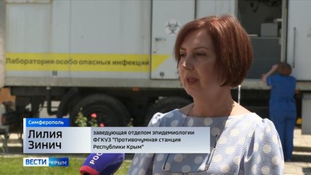 Эксперт оценила эпидемиологическую ситуацию в Крыму после прорыва Каховской ГЭС
