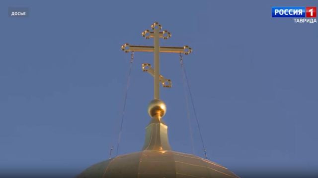В больницах Севастополя дежурят священники
