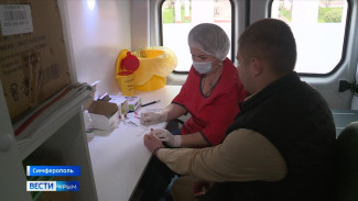 Крымчане могут анонимно и бесплатно сделать тест на ВИЧ