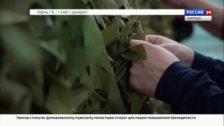 Команда «Молодёжки Народного фронта» проводит для студентов мастер-классы по плетению маскировочных сетей