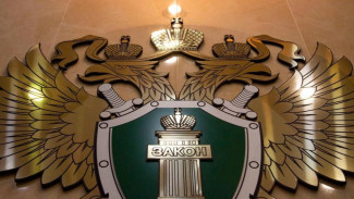 Крымчанин до смерти избил сожительницу