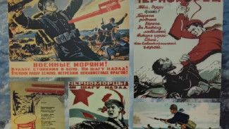 К 80-летию освобождения Севастополя презентовали фотоальбом 