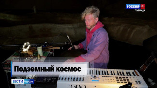 Музыкант-путешественник привез в автомобиле в Крым целый оркестр