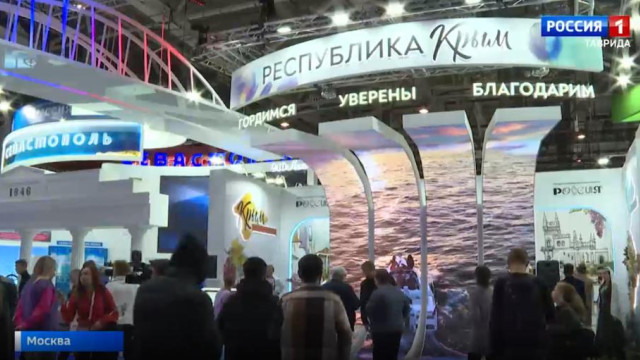 Молодежь Крыма показала танцевальный баттл и диджеинг на выставке «Россия»
