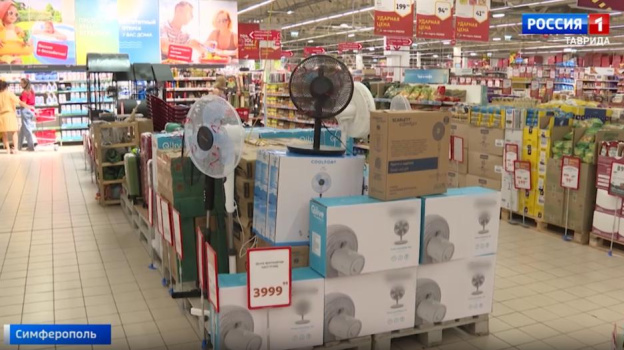 В Крыму опустели прилавки с кондиционерами и вентиляторами из-за аномальной жары