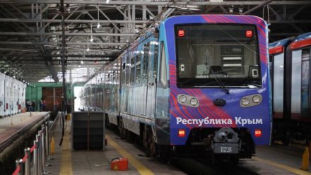 В московском метро запустили «крымский» поезд