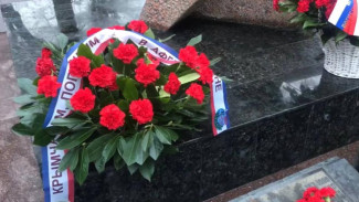 В Симферополе почтили память крымчан, исполнявших служебный долг за пределами Отечества