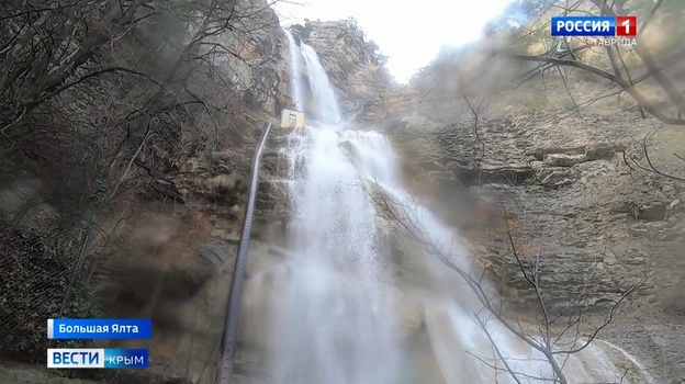 В Крыму оттаял самый большой водопад Учан-Су