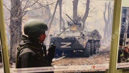 Сегодня в Мариупольском филиале «Музей А.А. Жданова» открылась экспозиция, посвященная освободителям города — бойцам 810-й отдельной гвардейской бригады морской пехоты