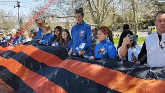 В Севастополе началась акция «Георгиевская лента»