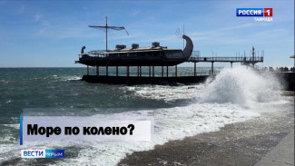 На этой неделе в Крыму море унесло жизни троих человек