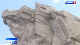 В Керчи — сезон поисковых работ