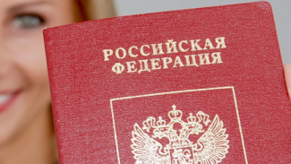 Украинцы хотят получить российские паспорта