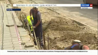 В Керчи возле городского культурного центра Богатикова появится новая парковка для автомобилей