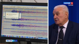 Большая часть Крыма находится в сейсмоопасной зоне