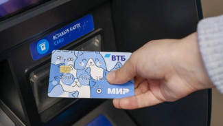 ВТБ запустил страхование детских карт на фоне резкого роста мошенничества
