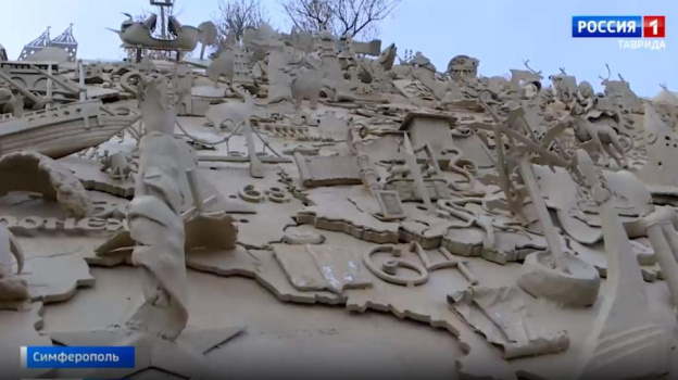 В Симферополе ко Дню единства появится кованая карта России с новыми регионами