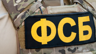 20 декабря работники органов государственной безопасности отмечают свой профессиональный праздник