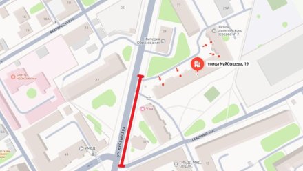 В Симферополе 1 ноября на улице Куйбышева частично ограничат движение транспорта 