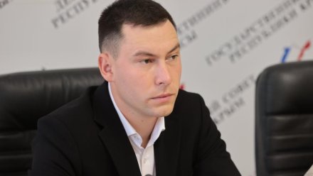 На должность замминистра спорта Крыма назначен Сергей Каменев