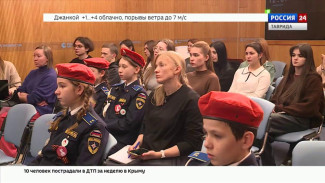 В России отмечают День памяти журналистов, погибших при исполнении профессиональных обязанностей