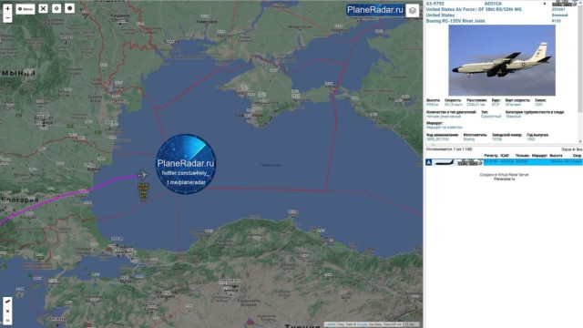 Самолет ВВС США проводит разведку над Черным морем