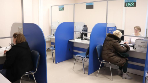 Единый офис клиентской службы Соцфонда России открылся в Ялте
