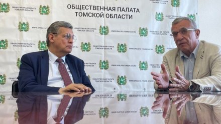 Сабитов призвал усилить взаимодействие региональных общественных палат со СМИ