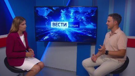 Некоммерческие организации Крыма могут получить 2 миллиона рублей на поддержку молодёжи