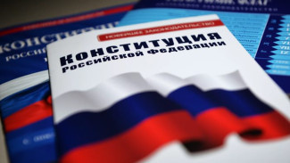 Масштабные мероприятия ко Дню Конституции России пройдут в Крыму