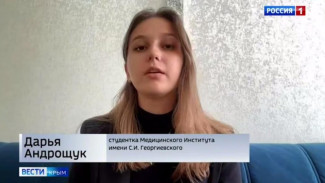  В Алуште установят ящики для хранения личных вещей отдыхающих