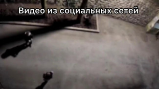 В Ялте подростки подожгли постельное белье на улице 