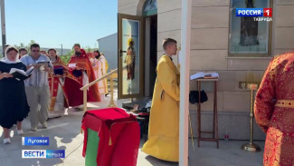 В селе Луговое Ленинского района прошёл обряд освещения храма Святого Георгия Победоносца.