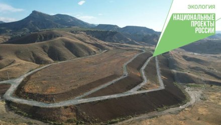 11 гектаров земли освободятся после рекультивации свалки в Судаке