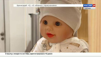 В Симферополе состоялся форум «Материнское счастье»