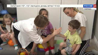 В Крыму говорят о проблеме аутизма