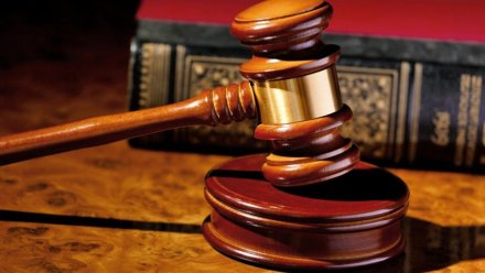 Виновнику смертельного ДТП в Черноморском районе суд назначил наказание