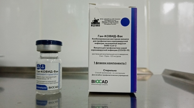 Крым получил дополнительно 3 100 доз вакцины от COVID-19