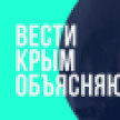 «Вести объясняют»: как безопасно посетить заповедные территории и не навредить природе