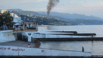 В Алуште загорелся частный дом